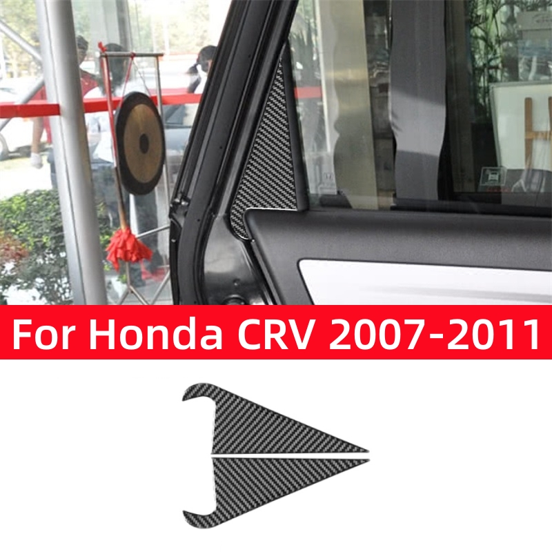 Lighting Decor Inc - Honda CRV 2007 2008 2009 2010