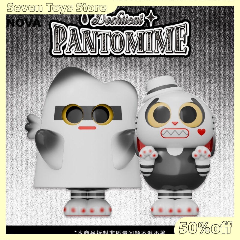 Paws Nova Resmi Doshicat Mime  - Nova Decor & Lighting Julestjerne incelemesi ve fiyatı