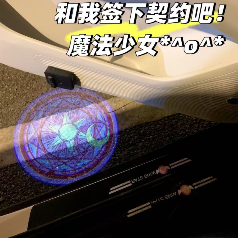 Sailor Moon Anime Araba Karşıl - Led Moon Lamp incelemesi ve fiyatı