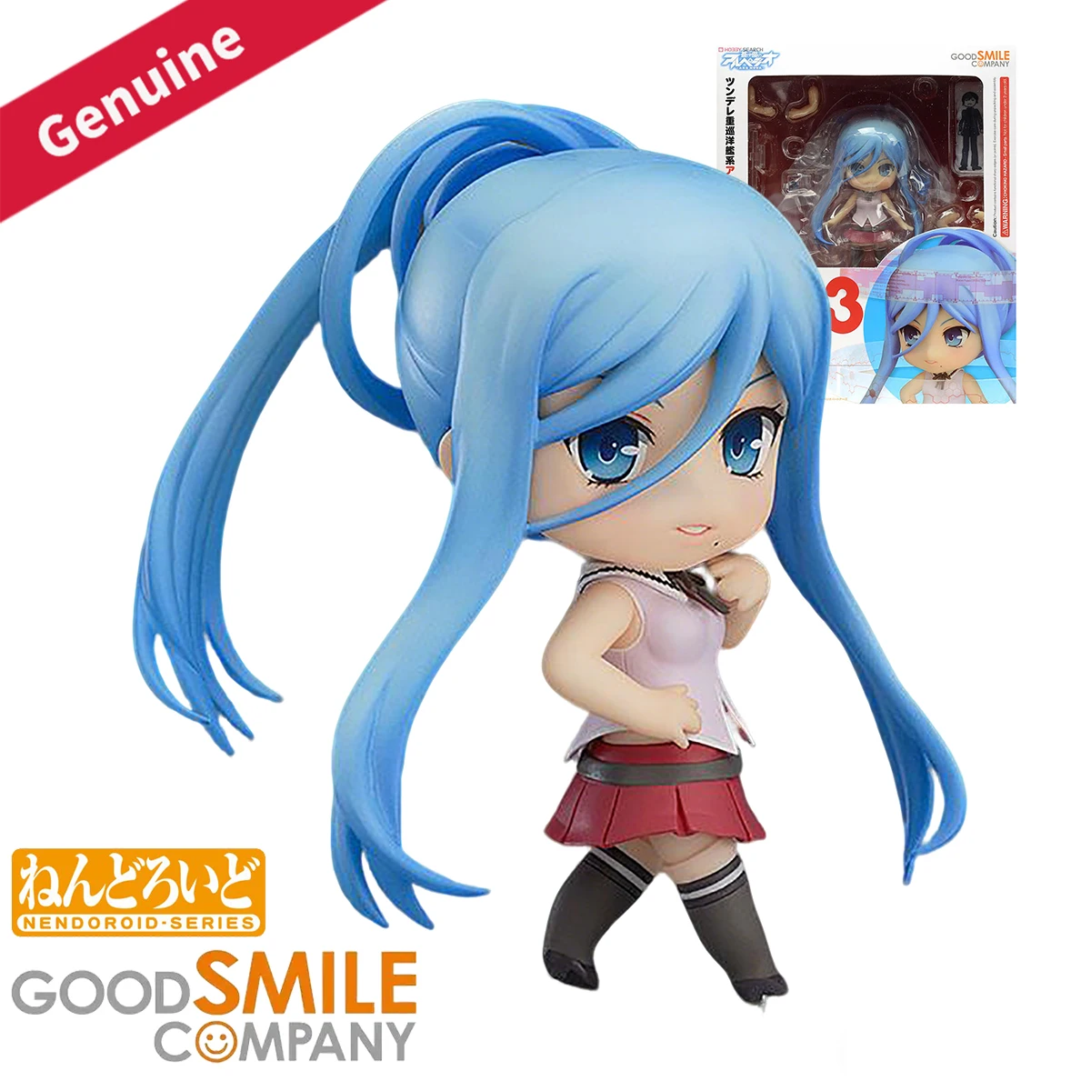 Orijinal Hakiki Good Smile Com - Nova Decor & Lighting Julestjerne incelemesi ve fiyatı